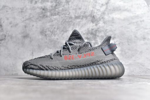 Adidas Originals Yeezy 350 V2 - Image 9
