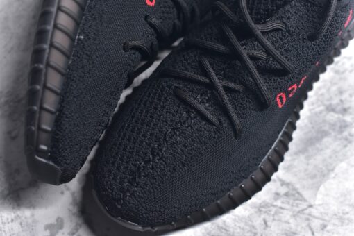 Adidas Originals Yeezy 350 V2 - Image 3